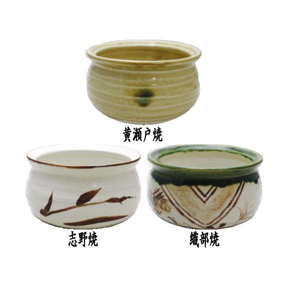 茶道具 建水 黄瀬戸焼又は志野焼又は織部焼 加藤五陶作 黄瀬戸焼き 志