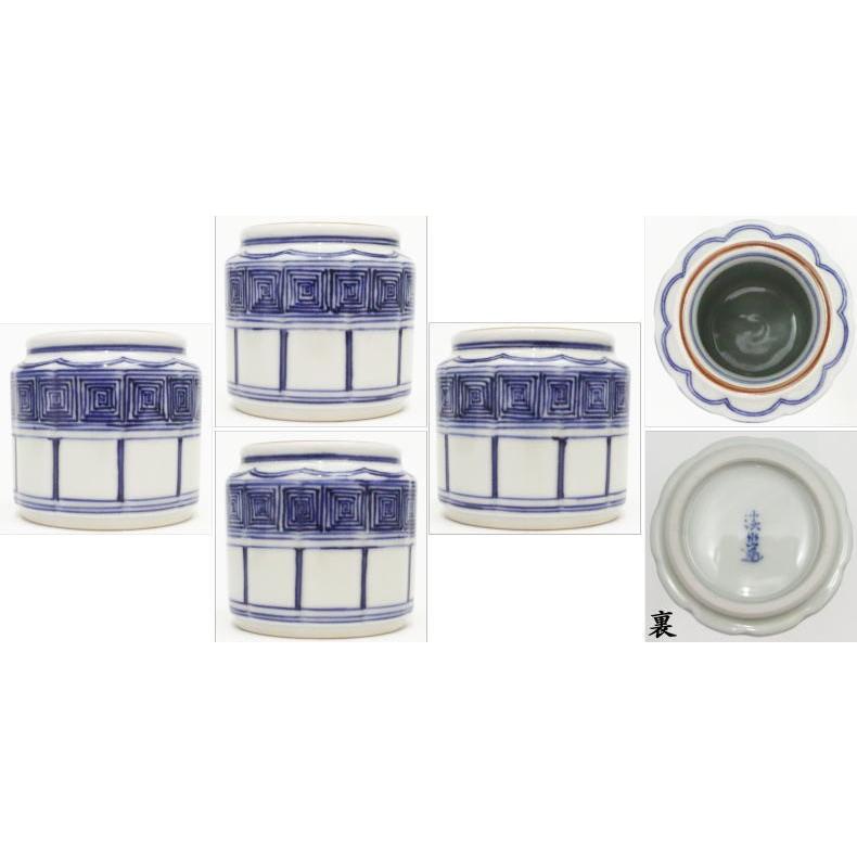 茶道具 皆具 桶側 桶川 林淡幽作 五山窯 茶道 : 茶道具いまや静香園