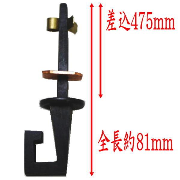 茶道具 茶室用の釘 銅鑼釘 ドラ釘 喚鐘釘 栓差し 角形 栓差 茶道