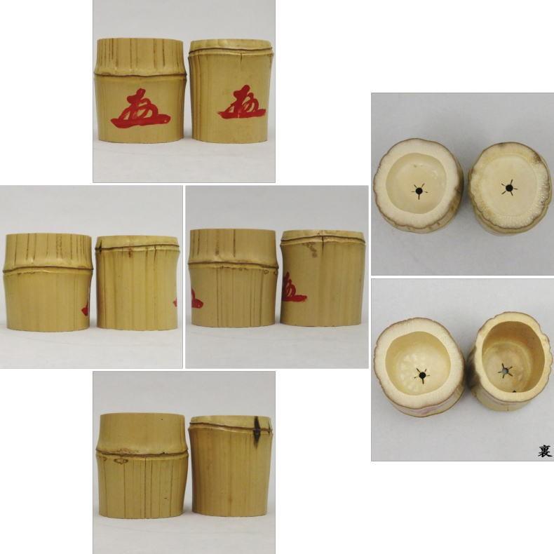 茶道具 蓋置 竹蓋置一双 しぼ竹 シボ竹 小林太玄付 影宗篤作 茶道