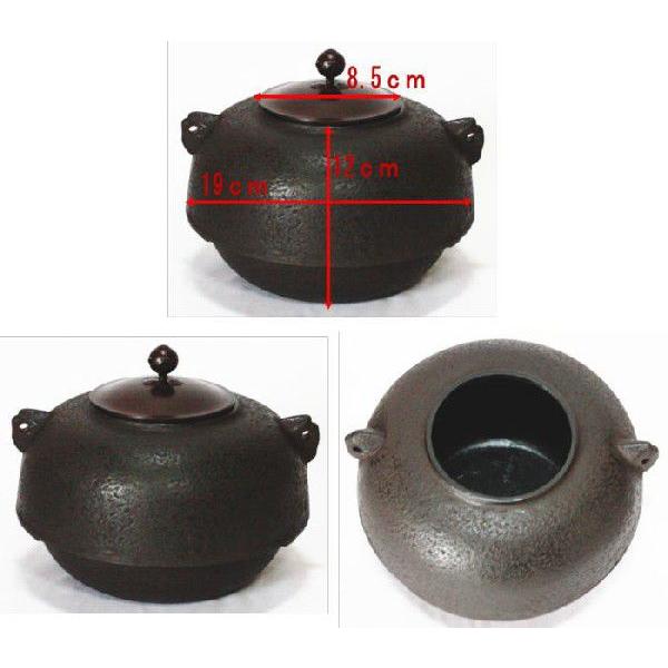 茶道具 風炉 切合風炉 切合釜 鬼面風炉又は朝鮮風炉 鉄製 高さ1尺 重量