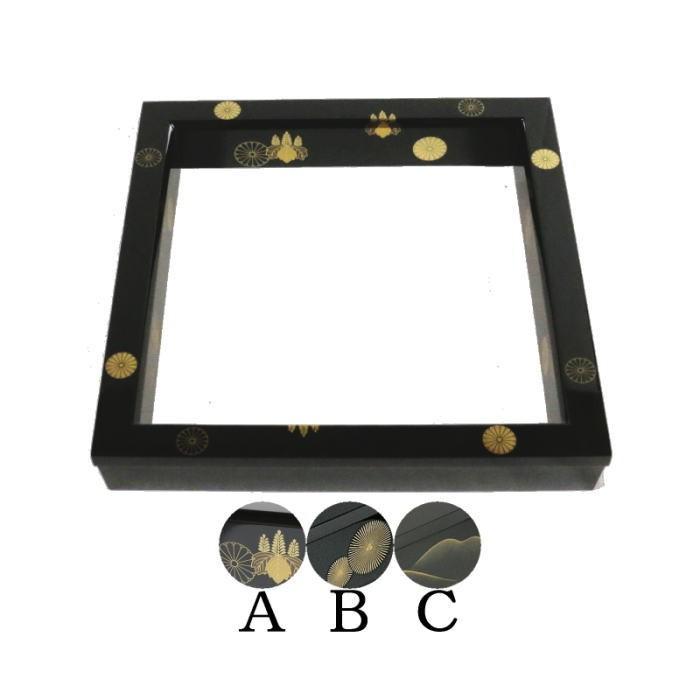 茶道具 炉縁 真塗 高台寺蒔絵又は唐松蒔絵又は遠山蒔絵 中村宗悦作 真