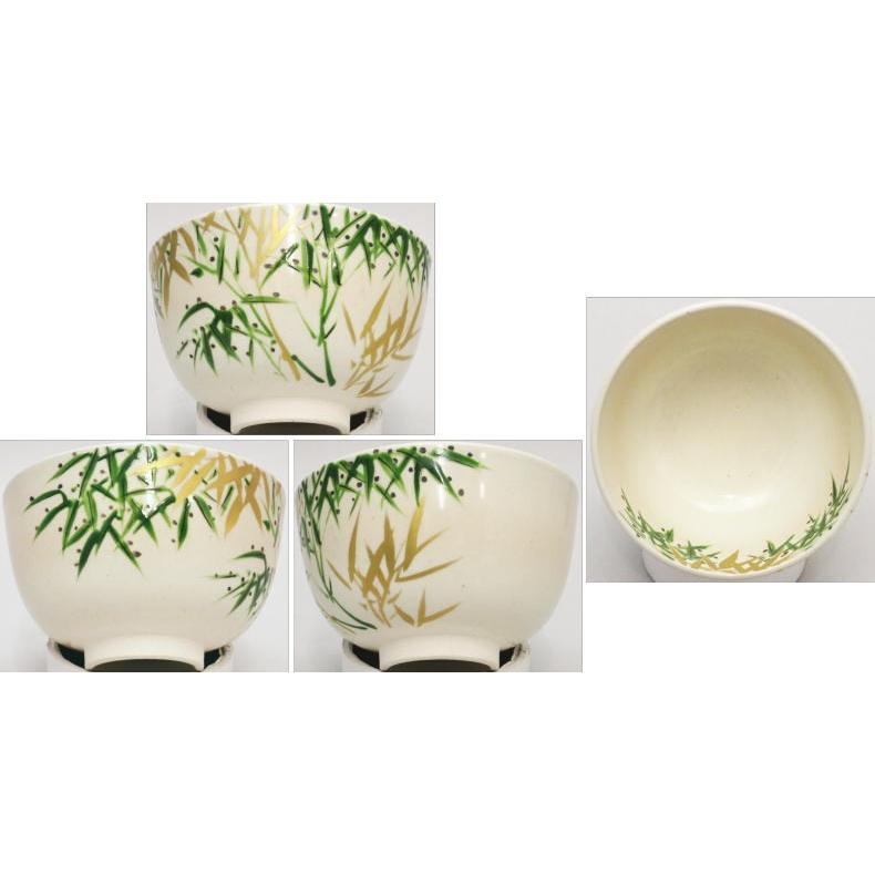 珍品 膳所焼 淡海ぜぜ 陽炎園 岩崎健三 作 陶器製 金彩 蝶鳥