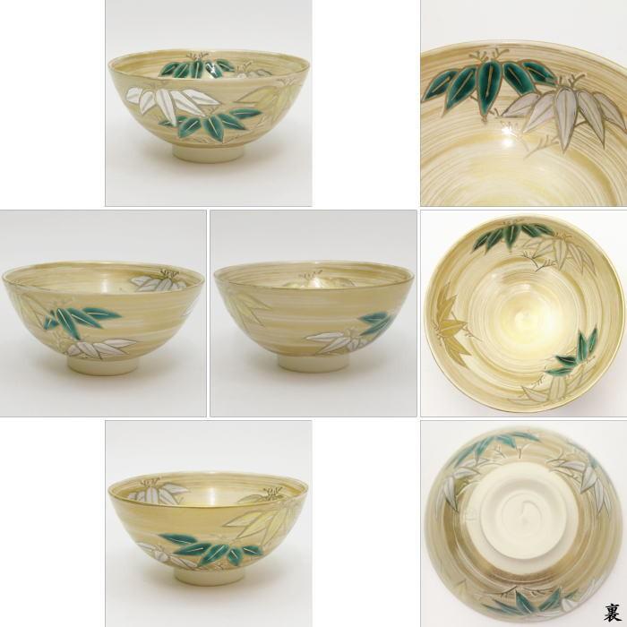 茶道具 抹茶茶碗 平茶碗 巾刷毛目 笹 加藤浩一作 茶道 : 茶道具いまや