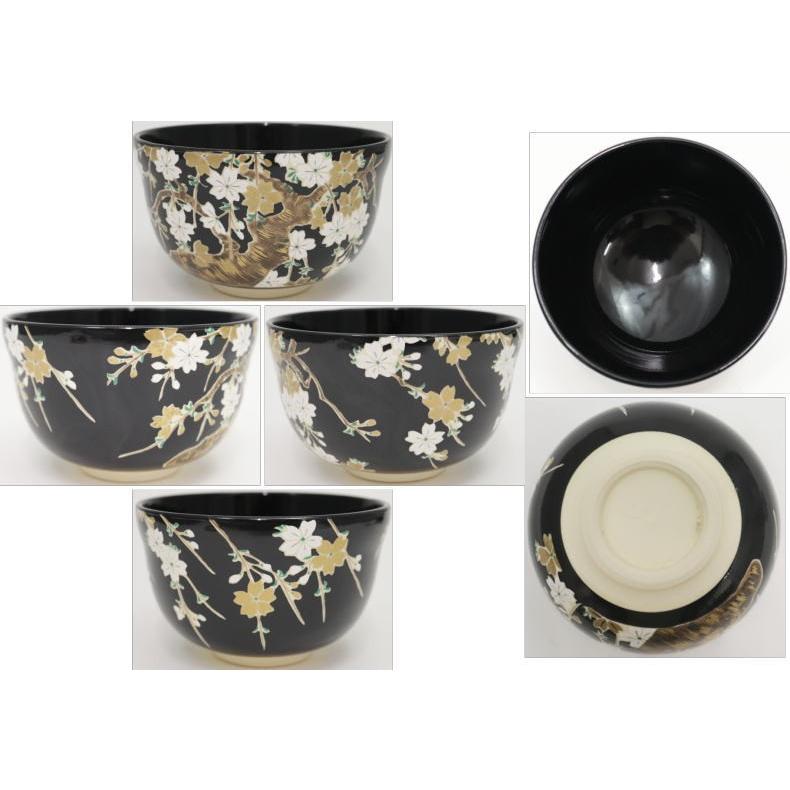 茶道具 抹茶茶碗 黒仁清写し 枝垂桜 宮地英香作 茶道 : 茶道具いまや