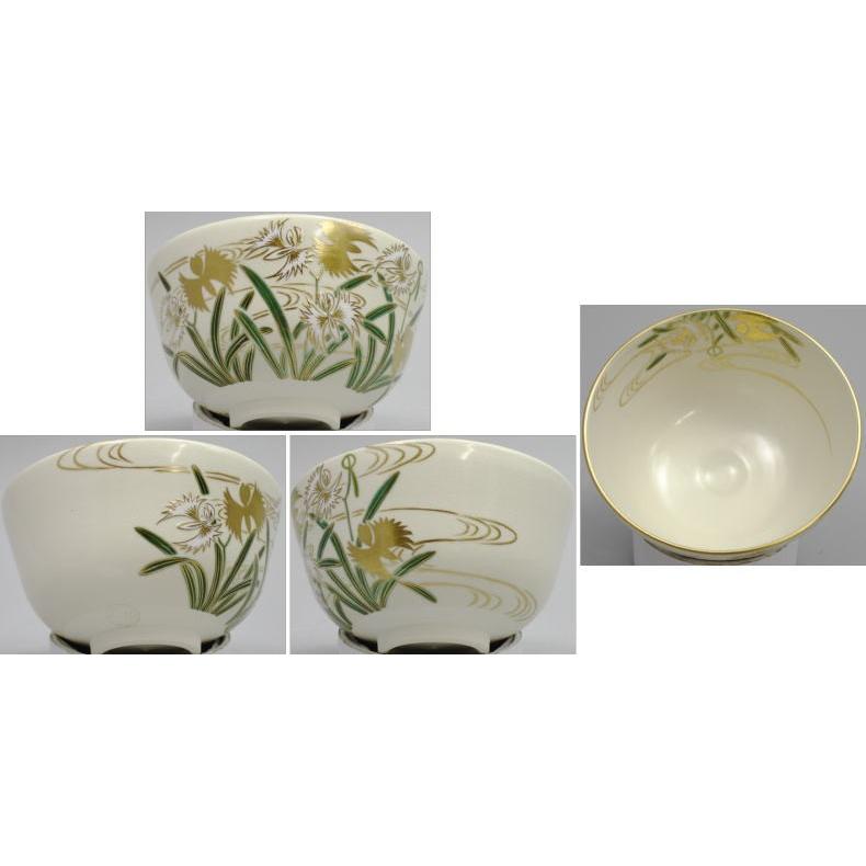 茶道具 抹茶茶碗 仁清写し 鷺草 相模竜泉作 茶道 : 茶道具いまや静香園