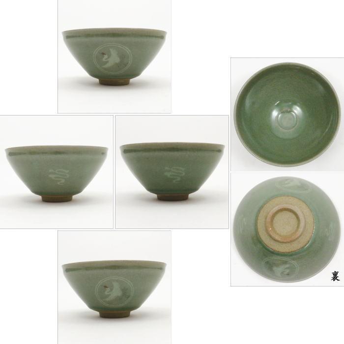 茶道具 抹茶茶碗 天目茶碗 青磁 雲鶴 川合正樹作 茶道 : 茶道具いまや