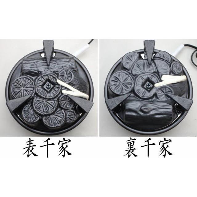 茶道具 電熱器風炉 電気炭風炉 ヤマキ電器 唐銅 唐金 朝鮮風炉 菊池