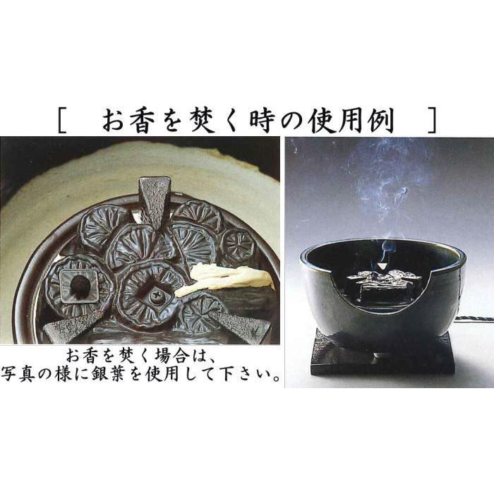 風炉五徳 特上 鉄製 風炉五徳 特上 鉄製 風炉五徳 特上 鉄製 2025年