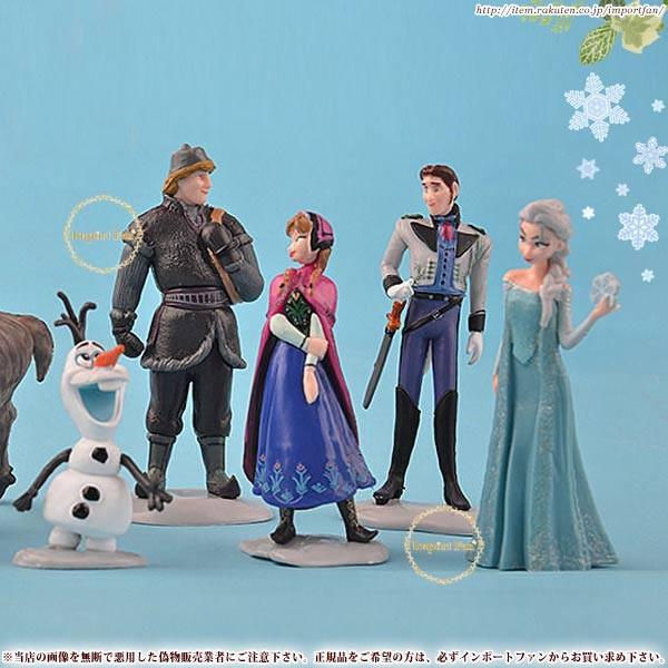 Disney（ディズニー） ディズニーストア アナと雪の女王 フィギュア