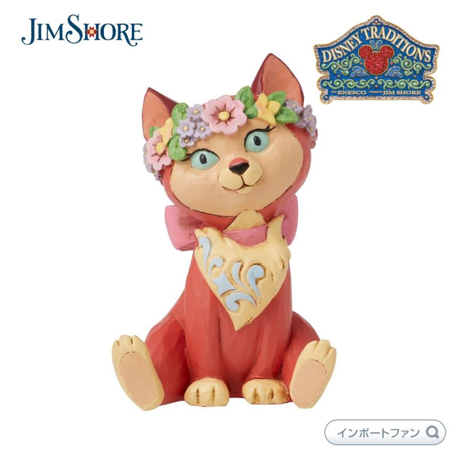 Disney（ディズニー） ジムショア ダイナ ミニ 猫 不思議の国のアリス