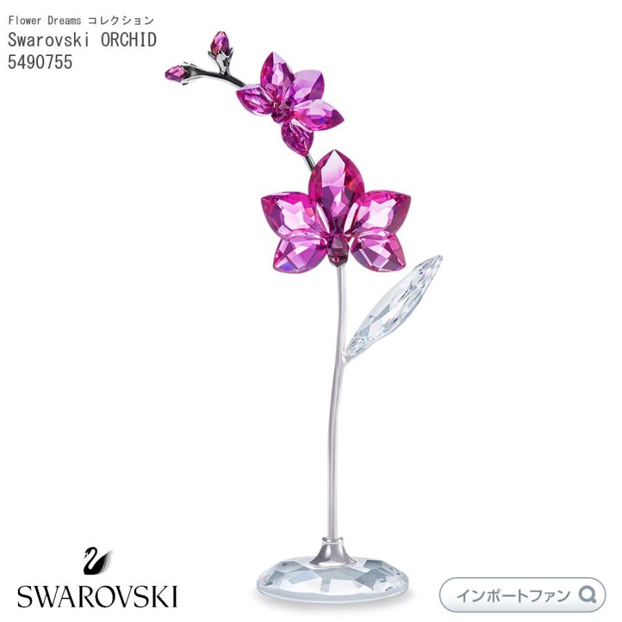 SWAROVSKI（スワロフスキー） 蘭 オーキッド ピンク 花 L ラージ 置物