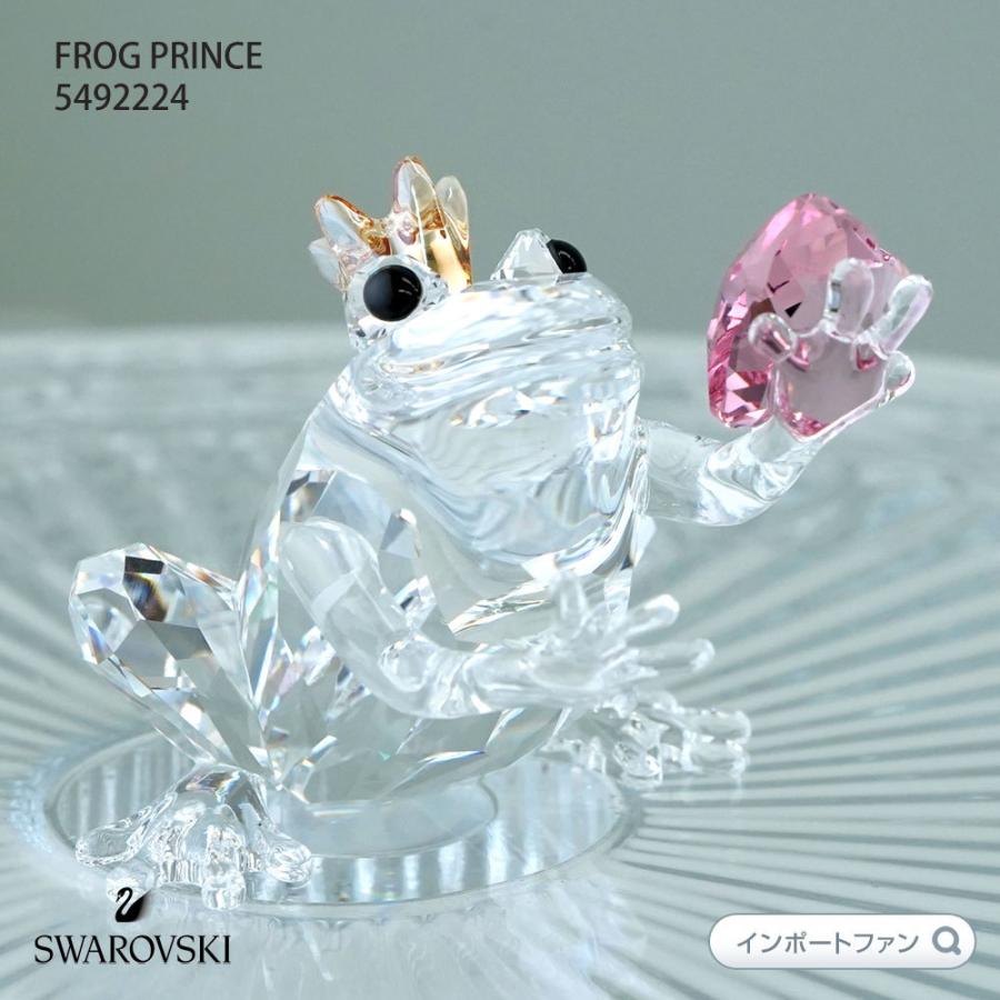SWAROVSKI（スワロフスキー） カエルの王子様 王冠 恋人 プレゼント