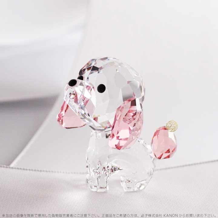 SWAROVSKI（スワロフスキー） パピー 子犬 ロージー プードル 5063331