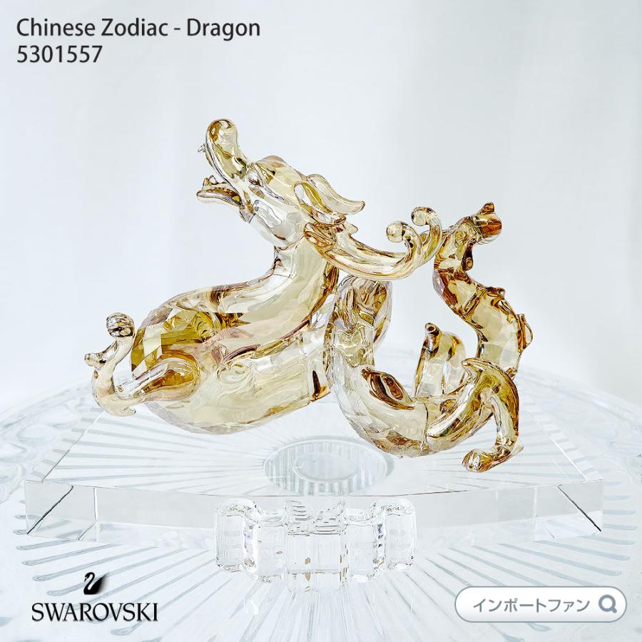 未使用 希少 2000年廃盤品 定価2万◇スワロフスキー『フグ』5282028 未使用