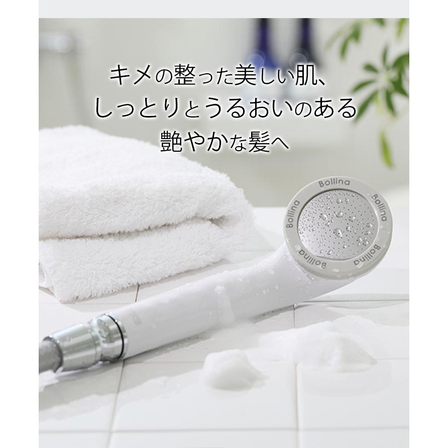 シャワーヘッド ボリーナワイド ウルトラファインバブル ホワイト TK