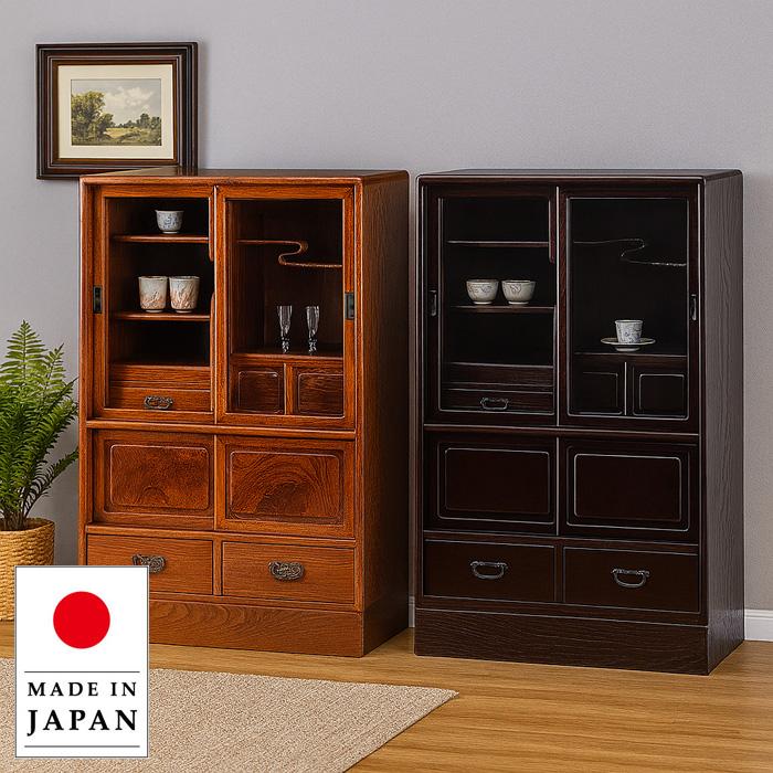 神谷家具 茶箪笥 和風 和室 茶タンス 欅 無垢 茶ダンス おしゃれ 和