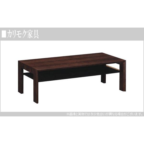 カリモク家具（KARIMOKU FURNITURE） カリモク リビングテーブル 木製
