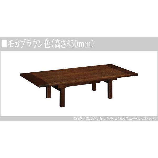 カリモク家具（KARIMOKU FURNITURE） カリモク ダイニングテーブル