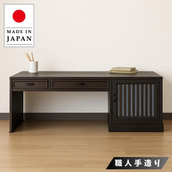 木製文机 4引き出し ブラウン 木製文机 4引き出し ブラウン 木製文机 4