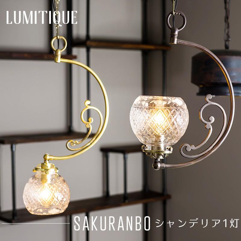 3.フランス アンティーク シャンデリア 3灯 キャンドル ライト 吊り