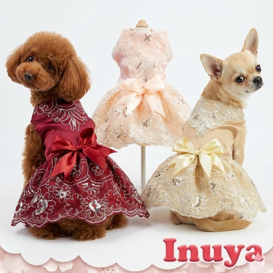 トゥリィリトゥッティブリィリ SASHA BEIGE 犬服 ドレス 秋冬