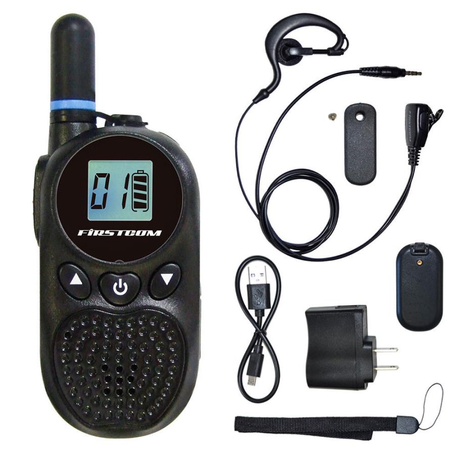 P-22/72シリーズ トランシーバー 6台セット P-22/72シリーズ