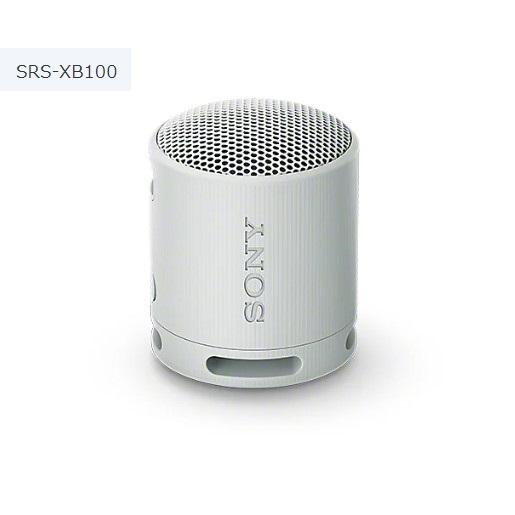 SONY（ソニー） ワイヤレスポータブルスピーカー SRS-XB100 （H