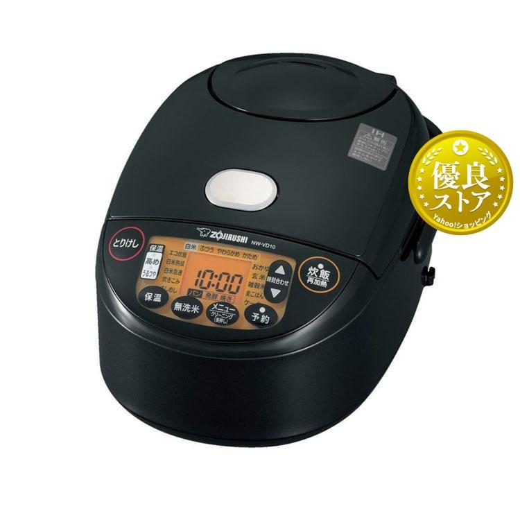 象印（ZOJIRUSHI） 炊飯器 5.5合炊き 新生活 IH 炊飯ジャー ブラック