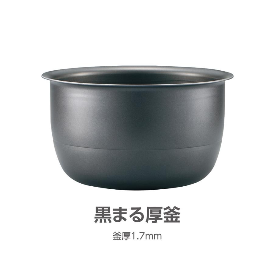 象印（ZOJIRUSHI） 炊飯器 5合炊き 5合 IH 5.5合 極め炊き おしゃれ