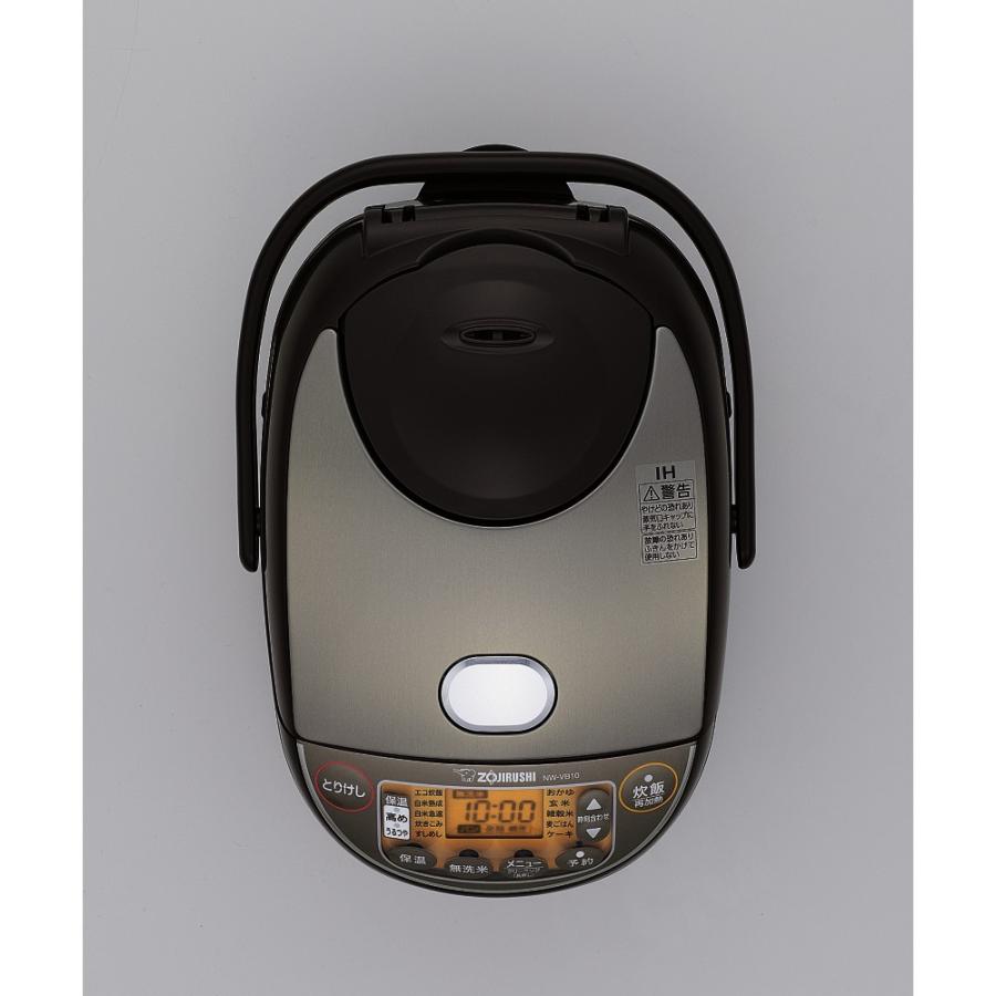 象印（ZOJIRUSHI） 炊飯器 5合炊き 5合 IH 5.5合 極め炊き おしゃれ