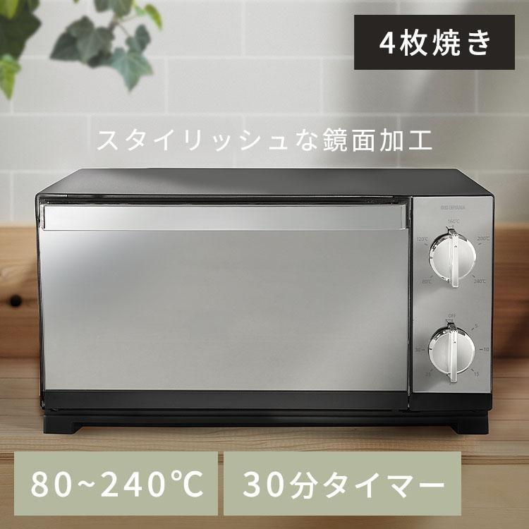 IRIS OHYAMA（アイリスオーヤマ） オーブントースター 4枚 4枚焼き