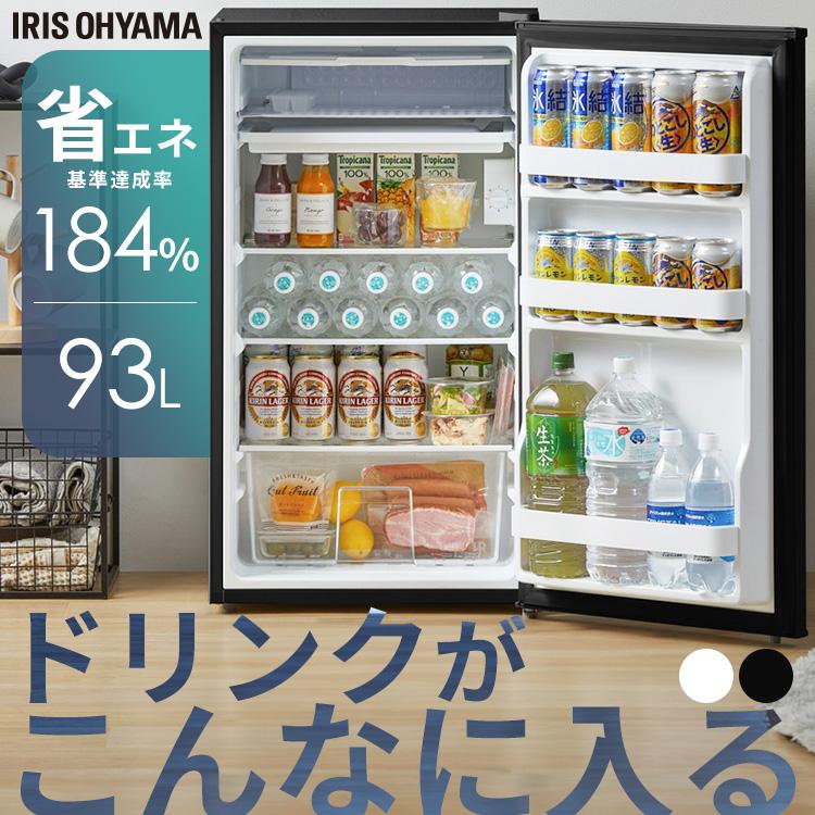 高年式高品質美品❗️アイリスオーヤマ1ドア冷蔵庫2023年製大阪、大阪
