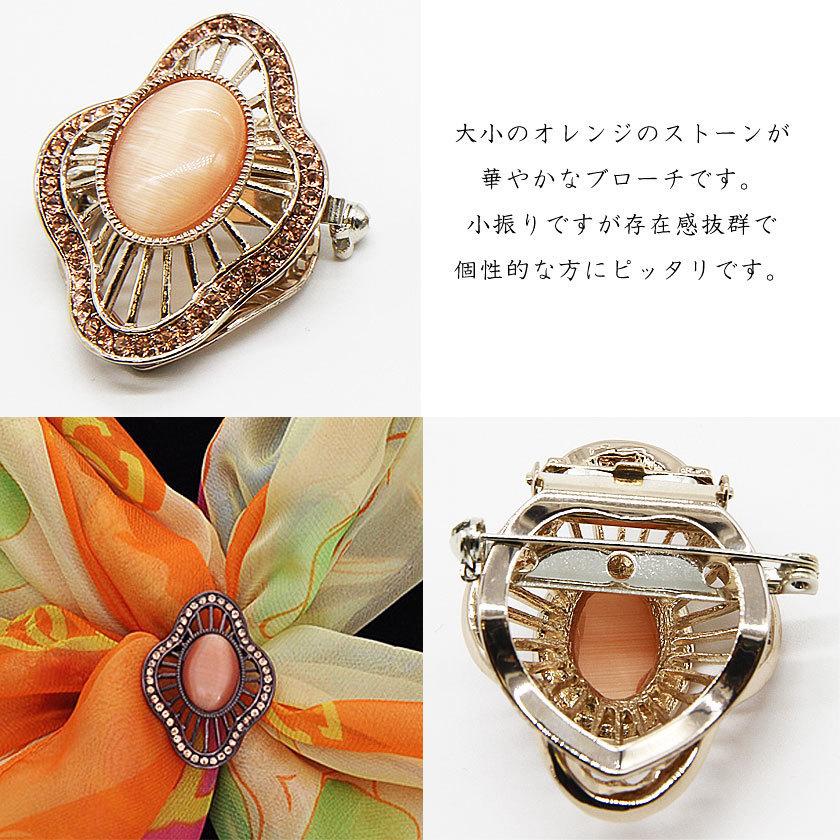 Instyle Japan（インスタイルジャパン） ブローチ アンティーク レトロ