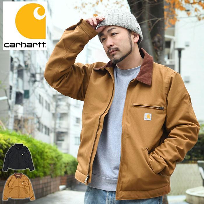 Carhartt（カーハート） デトロイト ジャケット メンズ リラックス