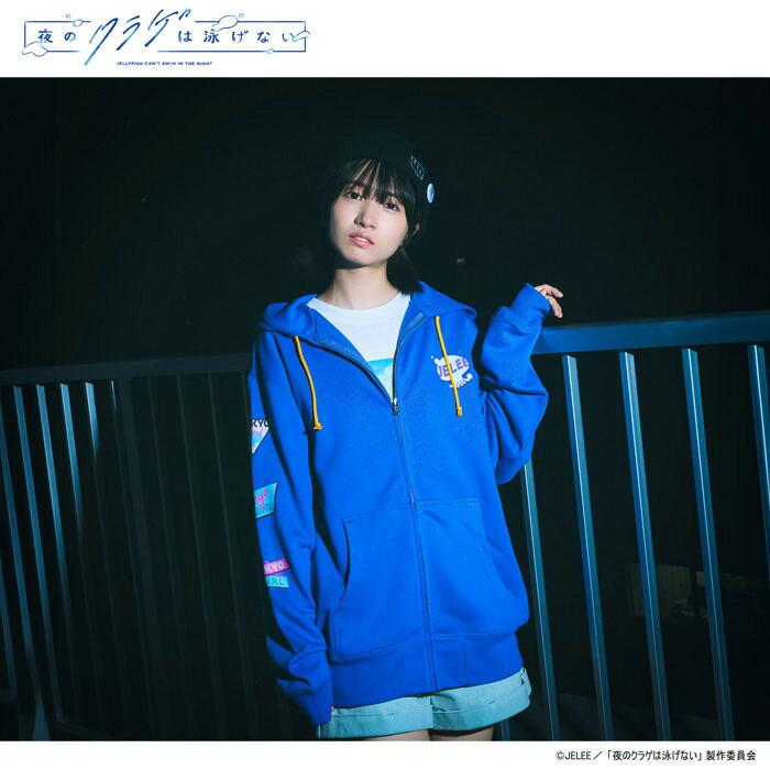 摩天楼オペラ パーカー Sサイズ 329122-1.jpg