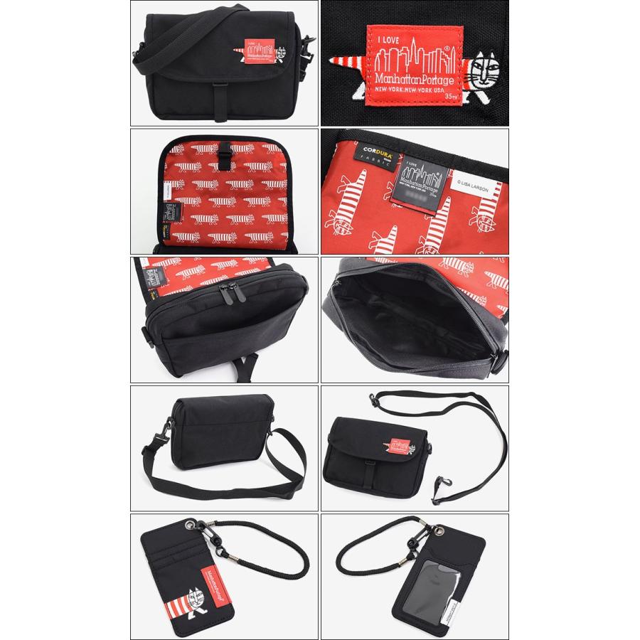 Manhattan Portage（マンハッタンポーテージ） ショルダーバッグ リサ