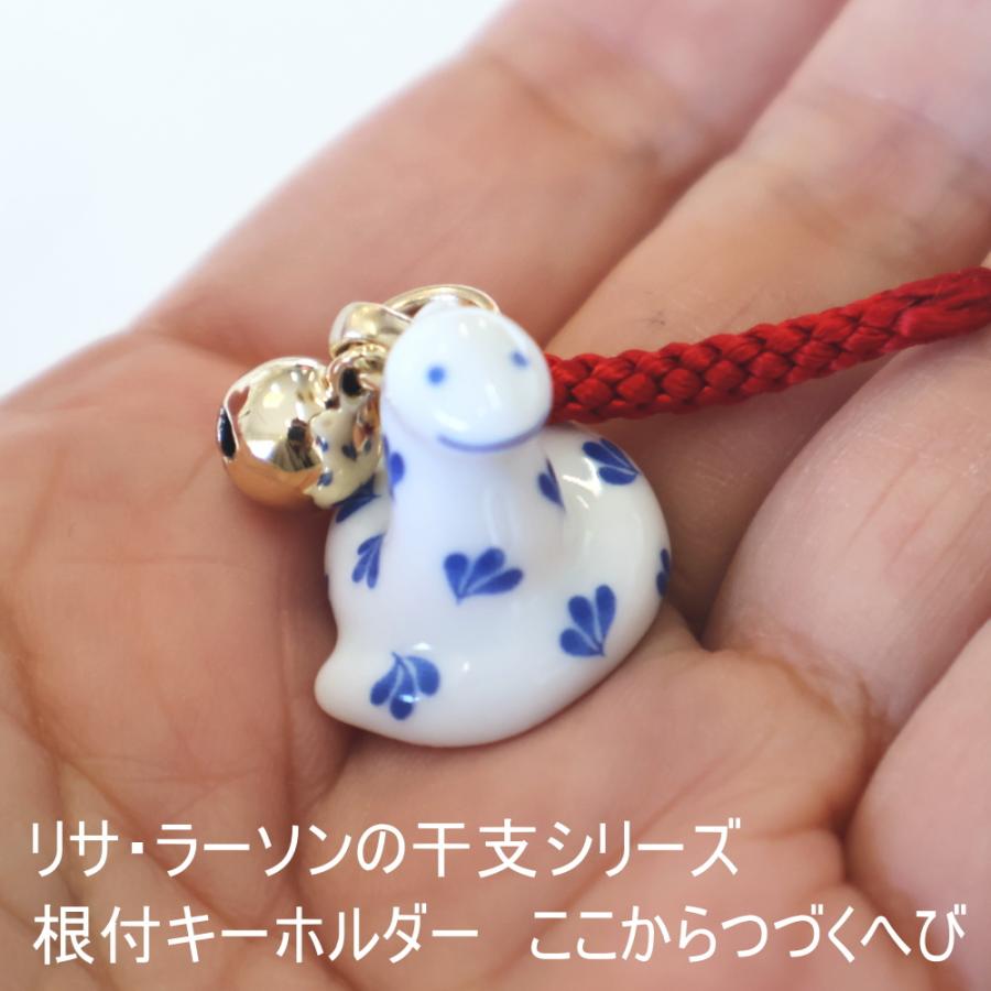 Lisa Larson（リサラーソン） 干支 根付 ここからつづくへび