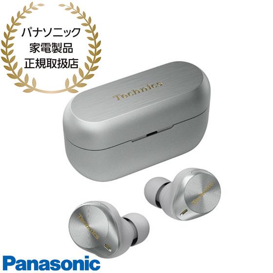 Panasonic（パナソニック） 【在庫あり】EAH-AZ80-S Panasonic