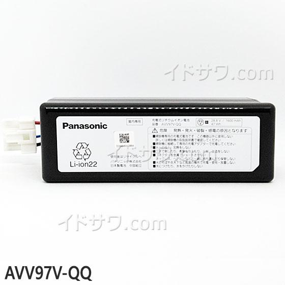 Panasonic（パナソニック） 【在庫あり】純正品 AVV97V-QQ Panasonic