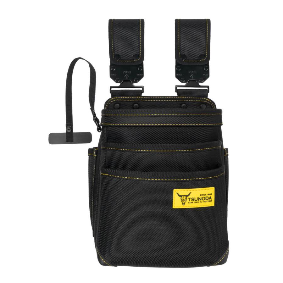 ツノダ 腰袋 LOCX ロックス LX-PO3B 脱着式腰袋 腰袋3段セット LXPO3B