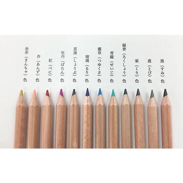 nob にほんの色鉛筆 12色 日本の伝統色 360個単位販売 古の和歌によま