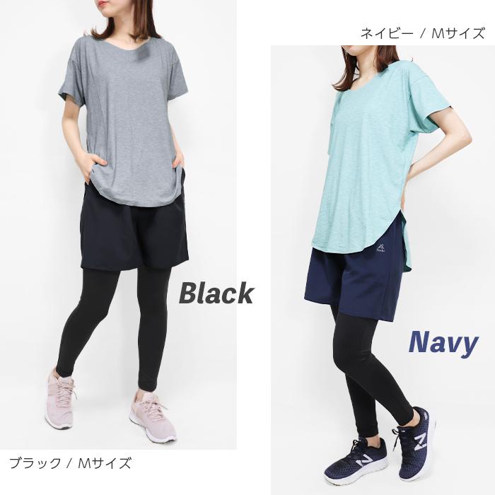 BABYL ブルゾン、ショートパンツ、レギンス3点セット 楽天市場