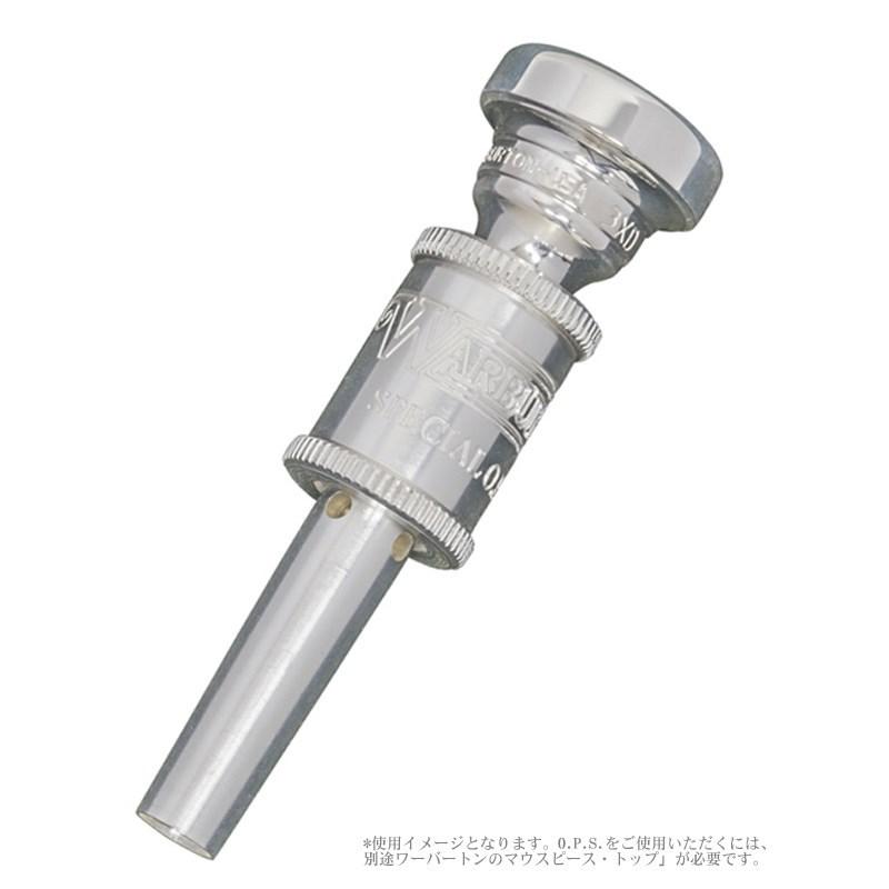 小売 トランペットマウスピース Warburton 7 S・M・D + BB3本