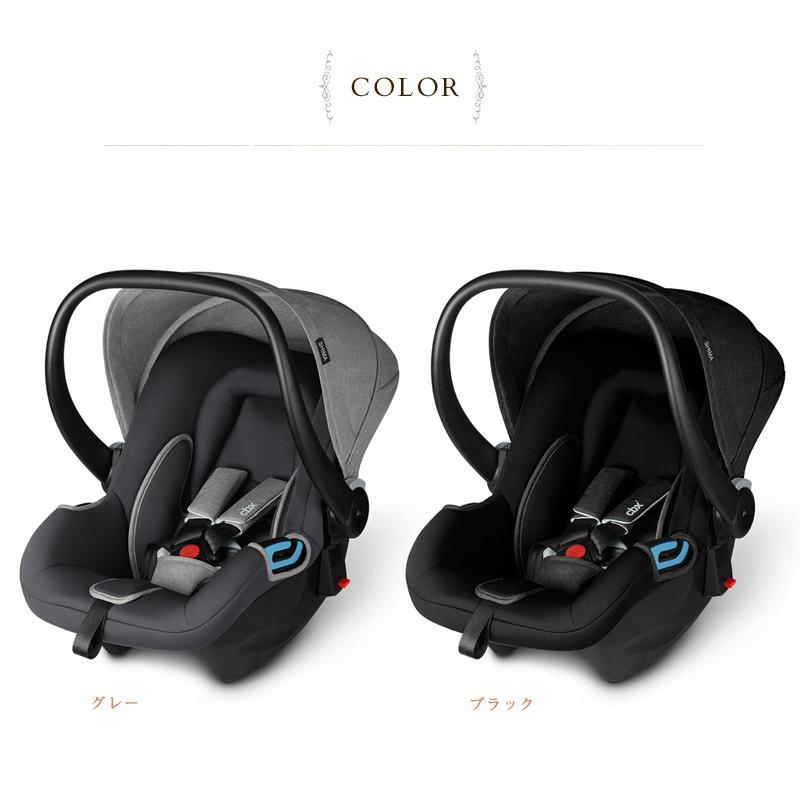 ベビーシート チャイルドシート トラベルシステム シートベルト固定 5