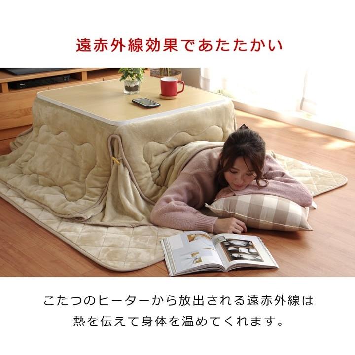 こたつテーブル テーブル リバーシブル こたつ おしゃれ コタツ 一人用