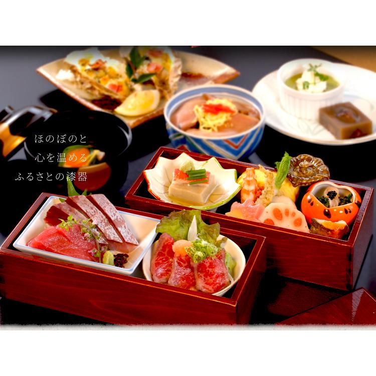 三段弁当箱 伊勢春慶 三重県 伊勢 お土産 漆器 漆塗り お弁当箱 木製