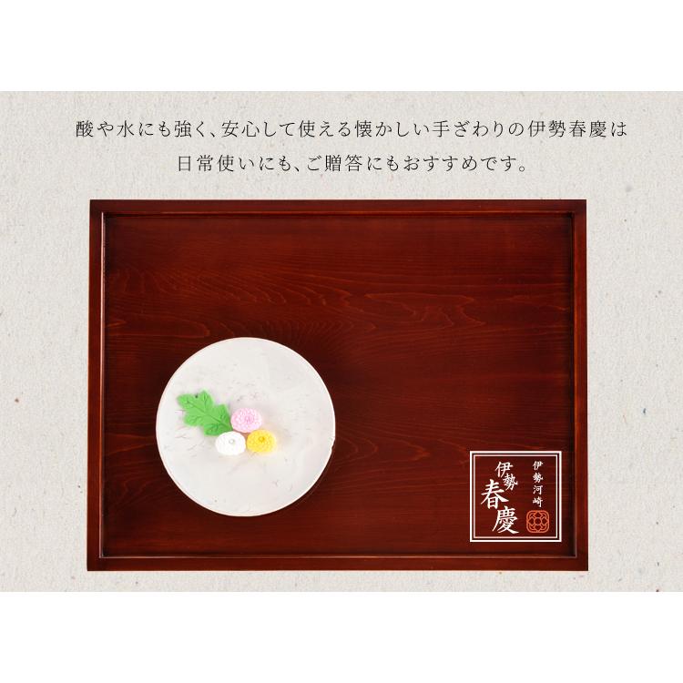 三段弁当箱 伊勢春慶 三重県 伊勢 お土産 漆器 漆塗り お弁当箱 木製