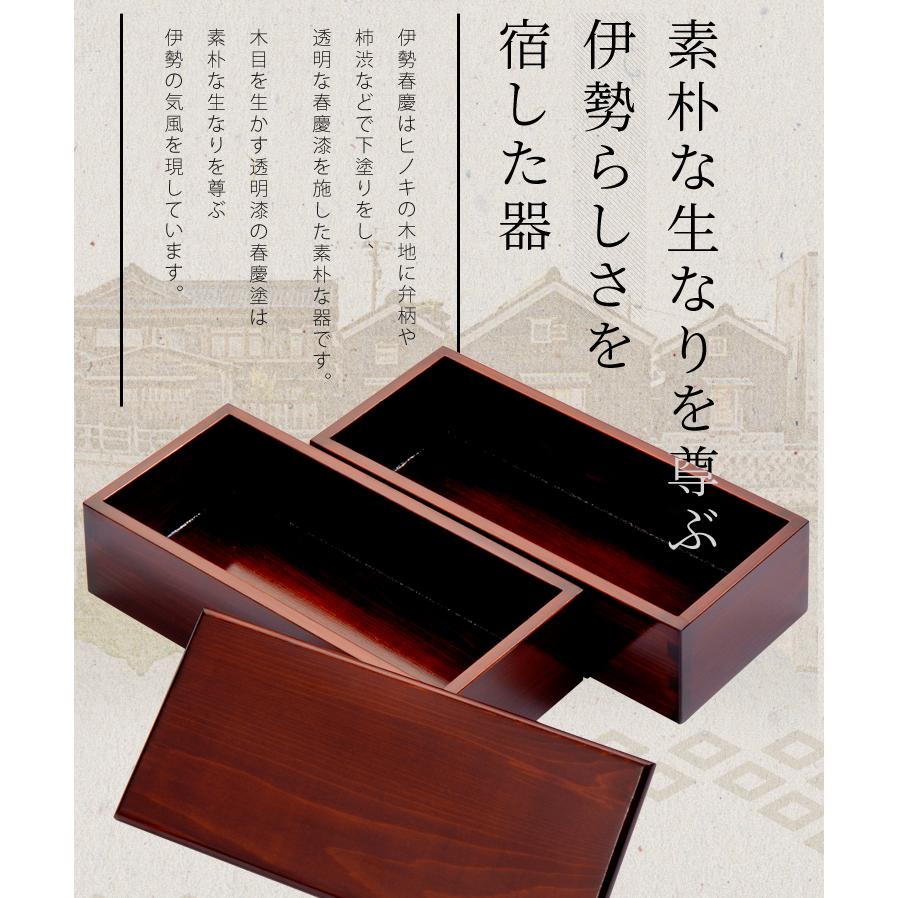 平安 象彦（作）朱塗 半月盆 5枚 共箱 会席膳 懐石膳