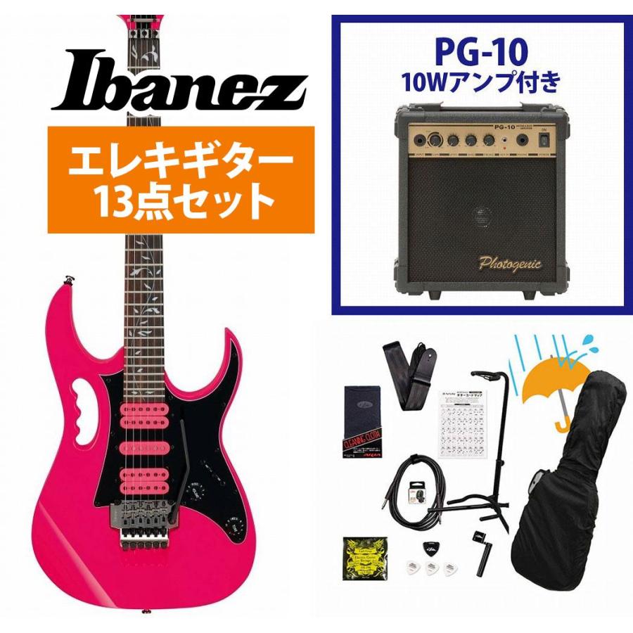 Ibanez JEMJRSP-PK（スティーブヴァイモデル）ピンク ケース付き 数量